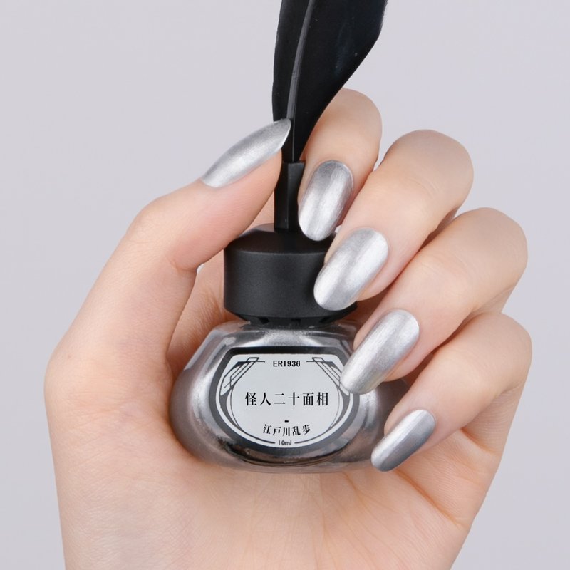 ER1936 二十面怪兽 - 指甲油/指甲贴 - 其他材质 银色