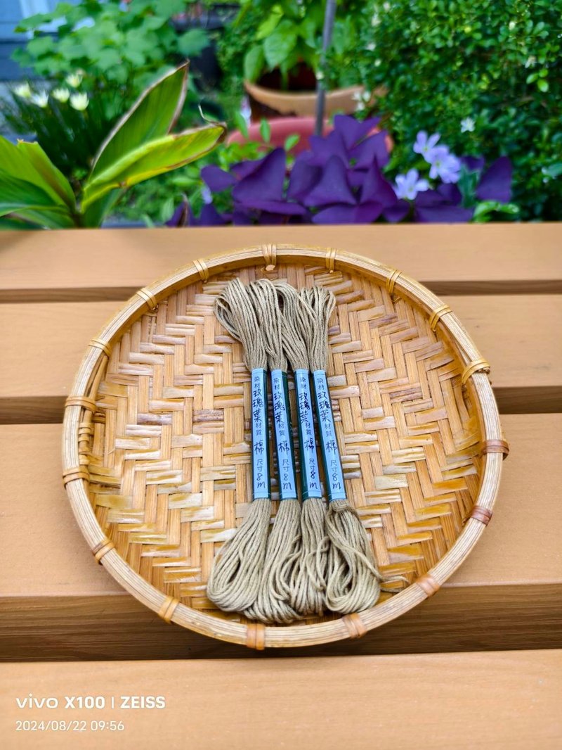 刺绣棉线(玫瑰枝叶染) - 编织/刺绣/羊毛毡/裁缝 - 棉．麻 