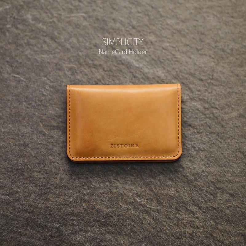 【SIMPLICITY】ZiBAG-027 / NameCard Holder / 简约名片夹 / 黄棕(云彩刷纹)│Tan (油边:棕) - 名片夹/名片盒 - 真皮 