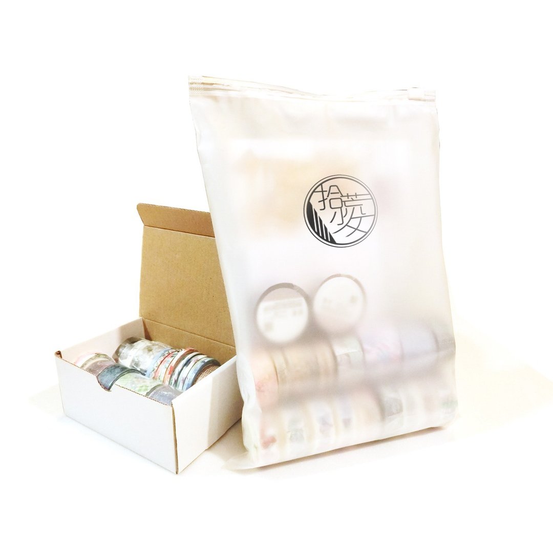 Goody Bag-3折起周年庆福袋+小福箱-内含18卷以上 - 纸胶带 - 纸 多色