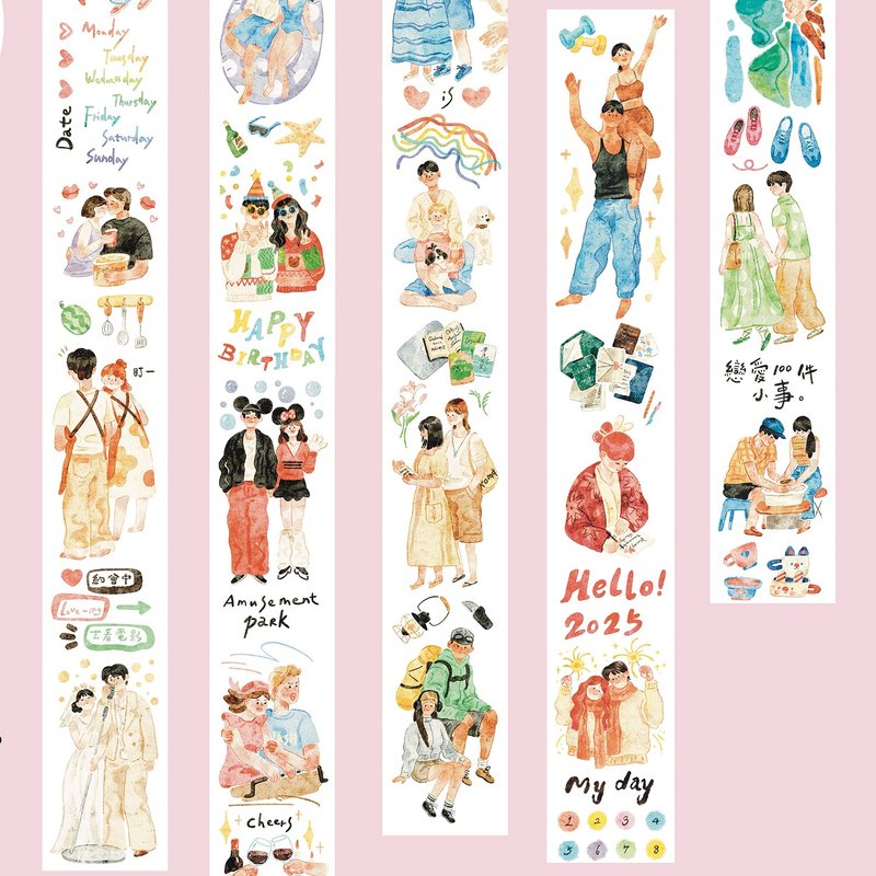 【膠帶】Double mode 和紙PET膠帶 鹽繫手賬膠帶復古 7.5米卷 - 纸胶带 - 纸 多色