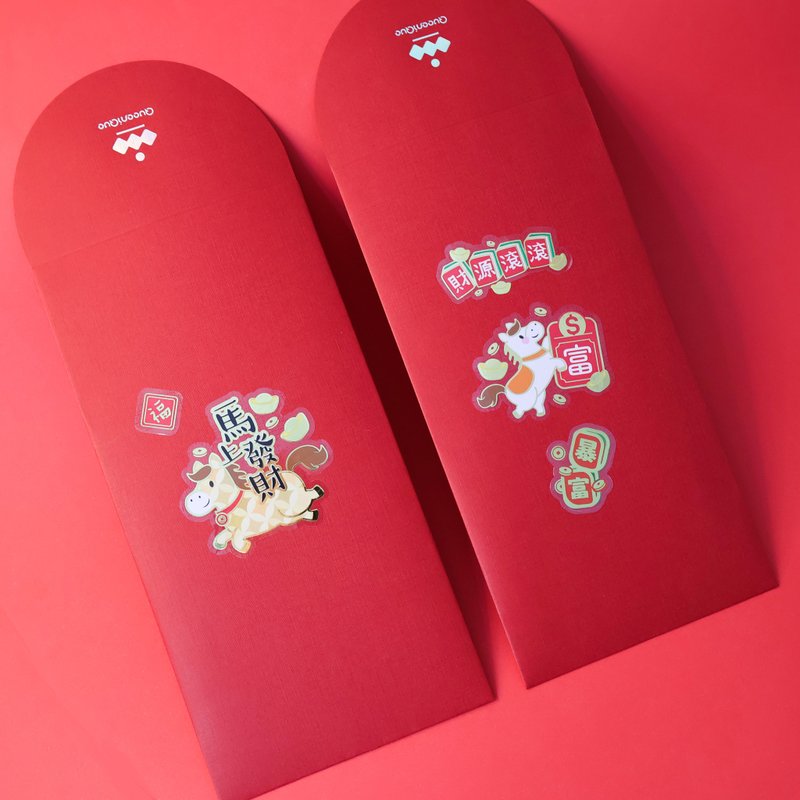 【QueeniQue】马年红包袋/贴纸组/红包袋/甜心宝贝 - 红包/春联 - 纸 红色