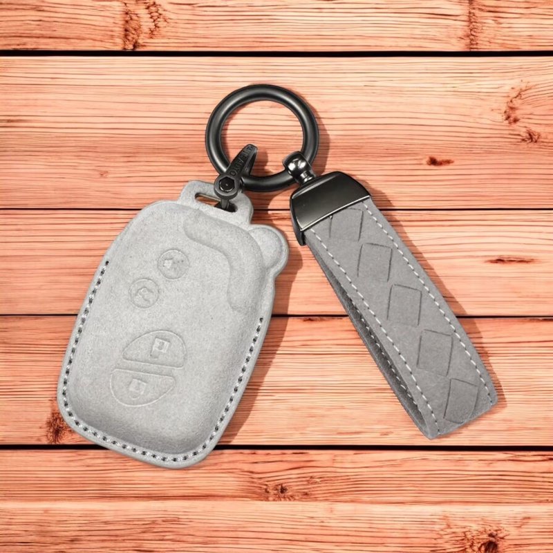 Lexus NX UX LM RX IS RZ ES RC LC LBX 麂皮 皮套 凌志 钥匙皮套 - 钥匙链/钥匙包 - 真皮 