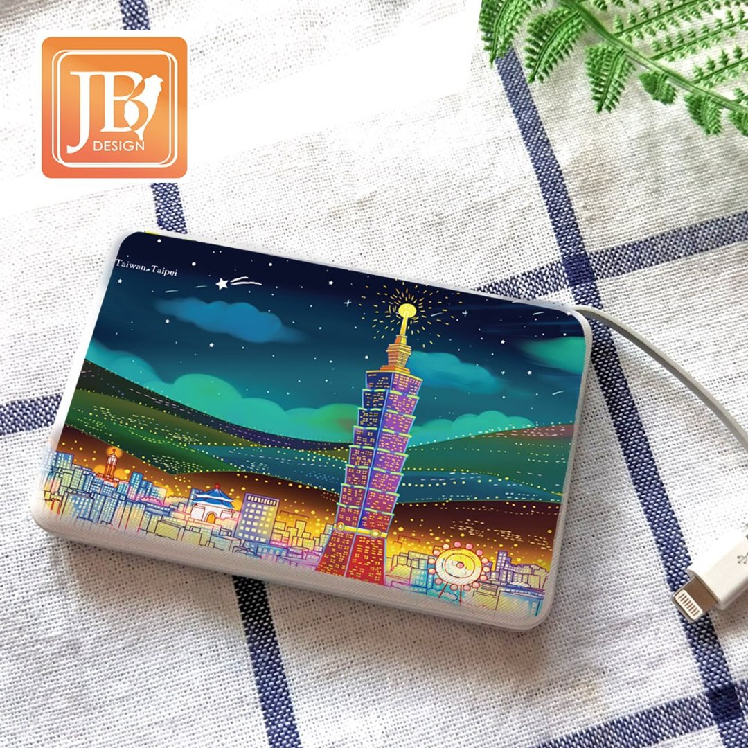 JB Design-行动电源-6780MAH(寄送地区限台湾) - 充电宝/传输线 - 其他材质 
