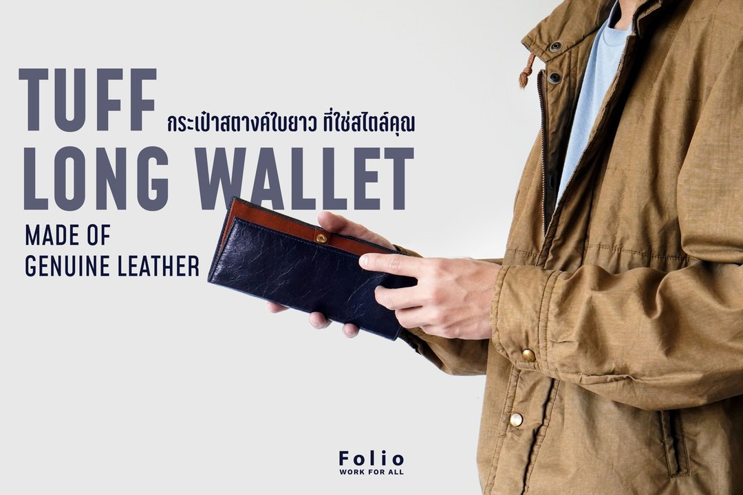 Folio : Tuff long wallet 男长夹 真皮制作 - 皮夹/钱包 - 真皮 