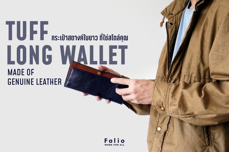 Folio : Tuff long wallet 男长夹 真皮制作 - 皮夹/钱包 - 真皮 