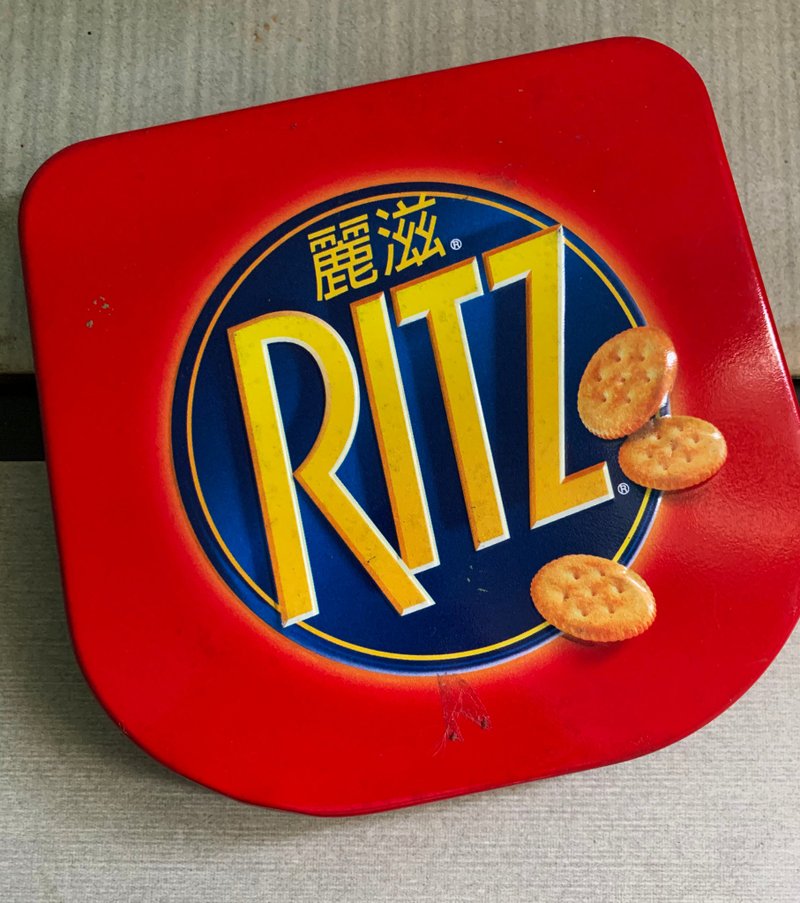 古董 丽滋 RITZ 饼干盒 - 摄影集 - 其他金属 