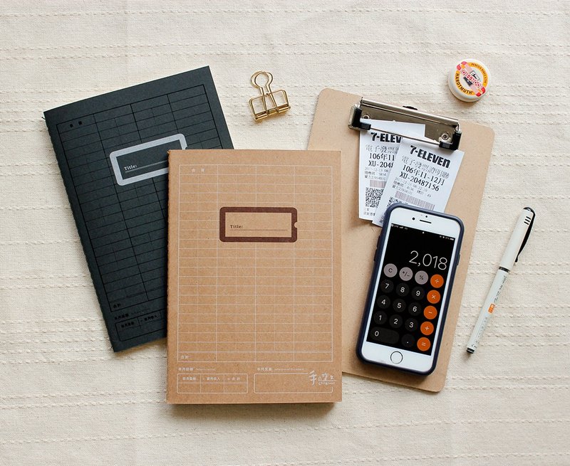 手作之 / 标签定页收支本/记帐本 - 笔记本/手帐 - 纸 咖啡色