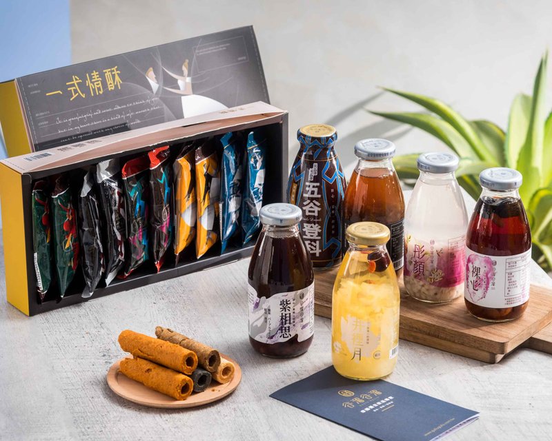包邮专区【谷溜谷溜】养生饮品 白木耳饮 黑木耳饮 - 健康/养生 - 新鲜食材 