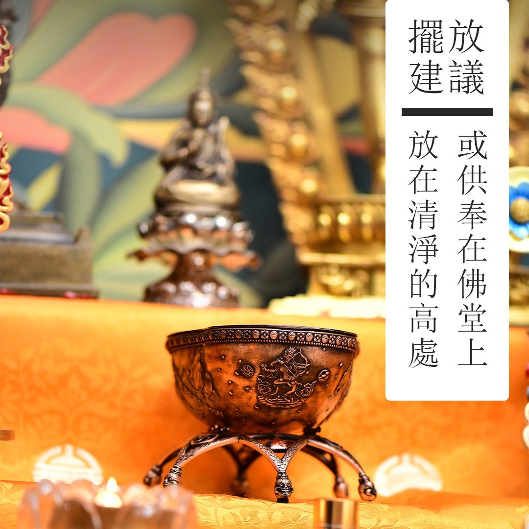 亿遍心咒加持——莲华空行作明佛母嘎巴拉宝瓶 - 摆饰 - 陶 多色