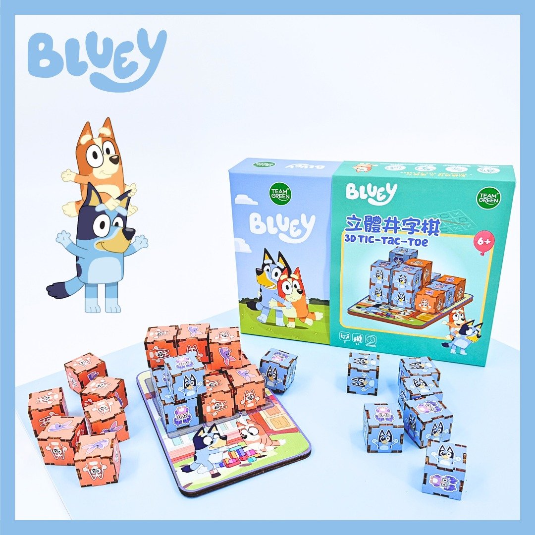 Bluey布鲁伊立体井字棋 - 拼图 - 木头 蓝色