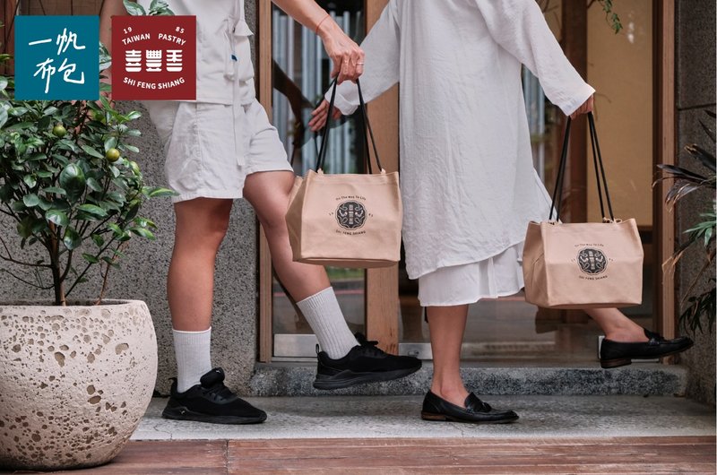 喜丰香四十-带袋汉饼走-汉饼带袋 - 束口袋双肩包 - 棉．麻 卡其色