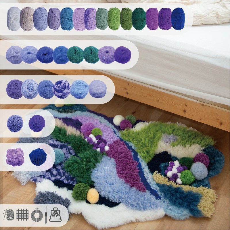 极光 - 簇绒紫色3D苔藓地毯编织材料包DIY套装 - 编织/刺绣/羊毛毡/裁缝 - 棉．麻 紫色
