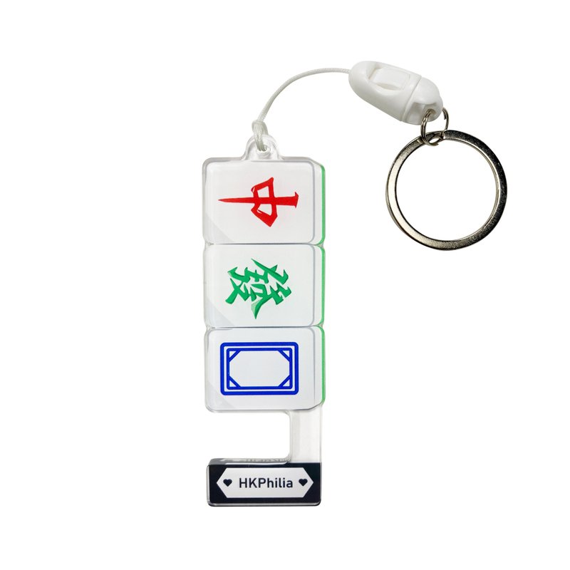 恋港嘢 - 港撑.手机支架锁匙扣-麻雀 - 手机座/防尘塞 - 压克力 多色