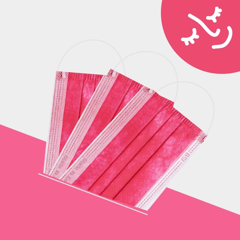 质感新色-牡丹红 / 儿童30入 防护口罩 - 口罩 - 其他材质 红色
