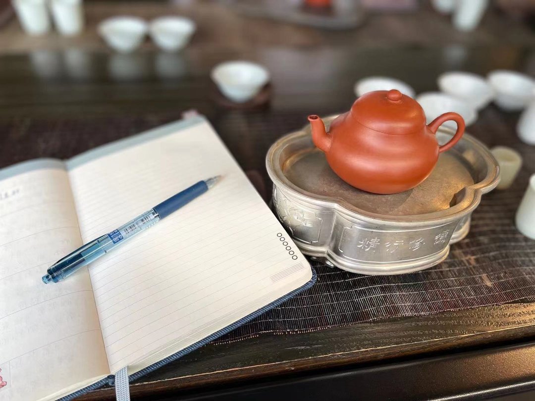 【茶思维全茶系统 -密集项目课程】中国初级茶礼师密集班 - 其他 - 其他材质 