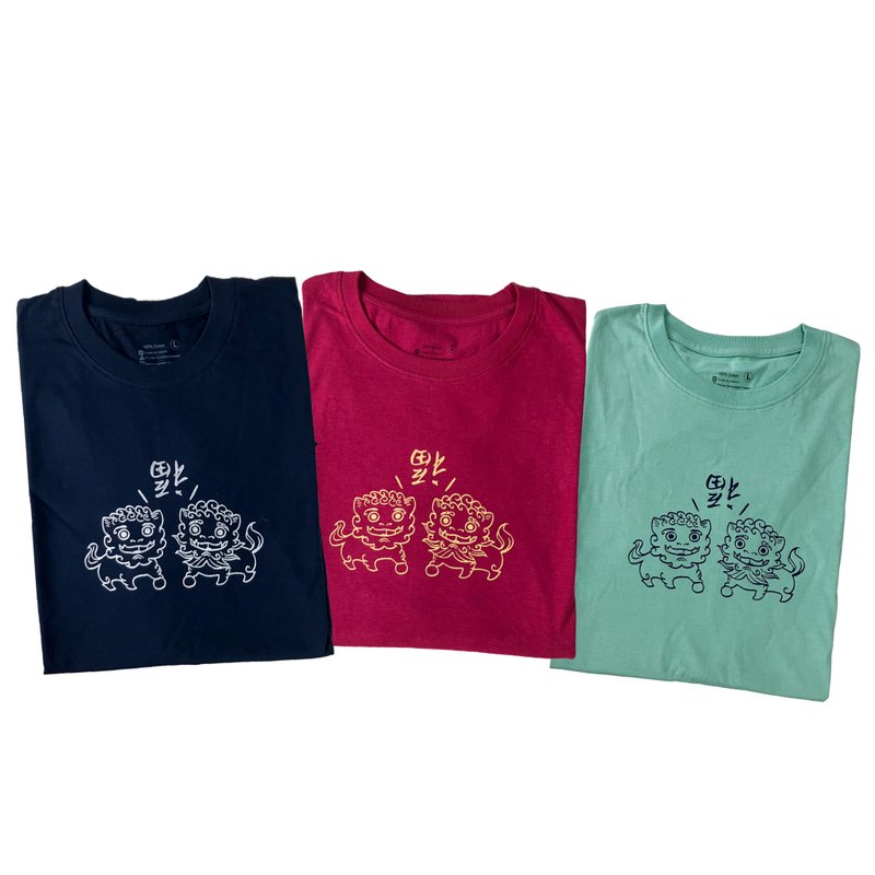 T恤，原创艺术设计，双狮图腾，带来好运与幸福。100% 纯棉，穿着舒适透气，版型优美。 - 男装上衣/T 恤 - 棉．麻 红色