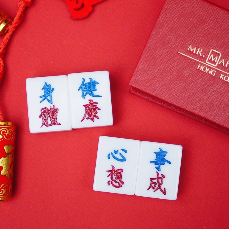 新春贺年套装! 香港麻雀号 呈献【身体 健康】【心想 事成】麻雀 - 摆饰 - 塑料 黄色