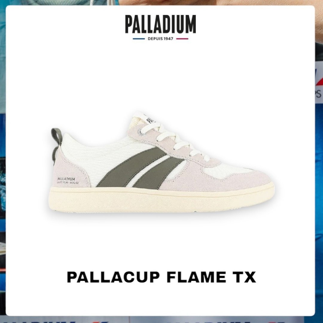 PALLADIUM PALLACUP FLAME TX 复古休闲鞋 白绿 74486-090 - 男款休闲鞋 - 其他材质 