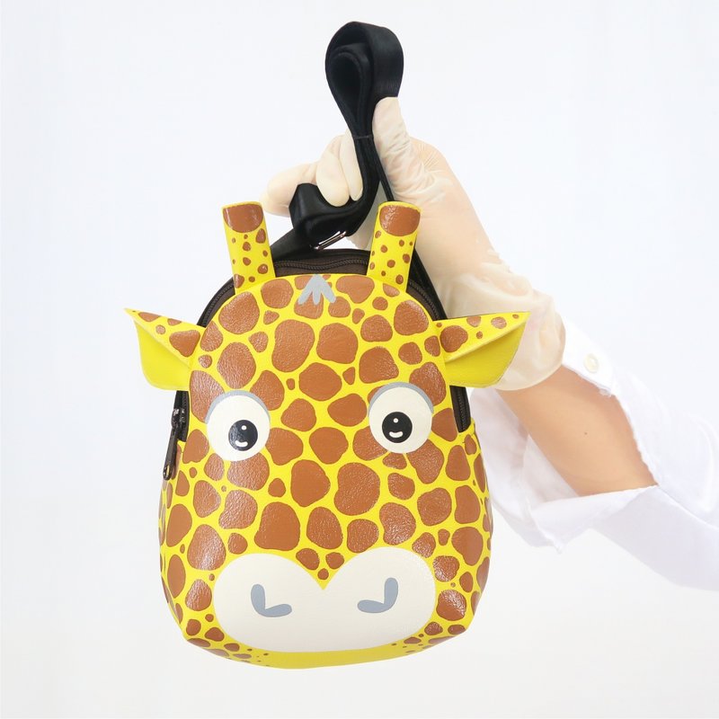 Giraffe crossbody bag is compact fro carrying mobile phones. - 其他 - 人造皮革 黄色