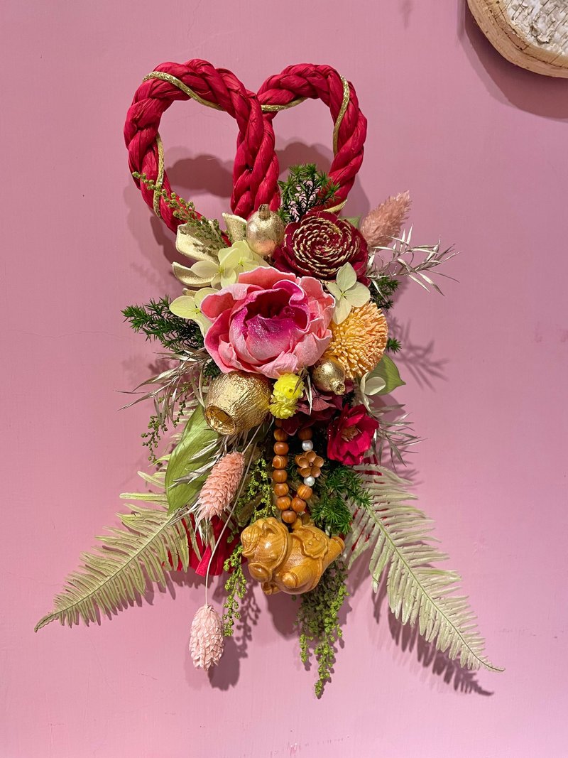 | 小梦境花艺 | 新年祝贺 2026 招财小马迎新春 注连绳 爱心注连 - 干燥花/捧花 - 植物．花 粉红色