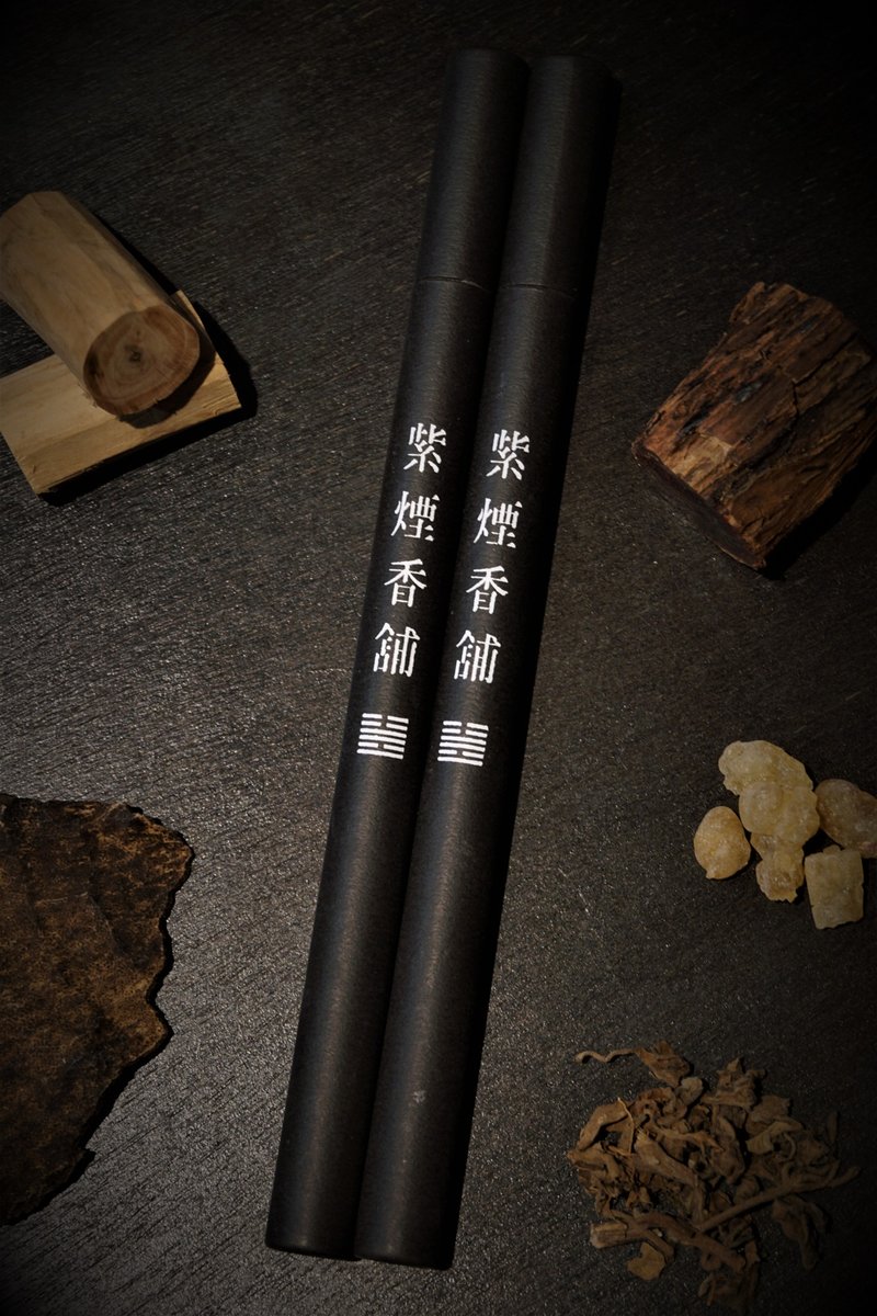 【紫烟香铺】五真香 I线香I卧香I沉香 - 香薰/精油/线香 - 木头 