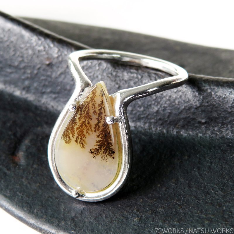 デンドリティック アゲートリング / Dendritic Agate Ring ʊ - 戒指 - 宝石 咖啡色