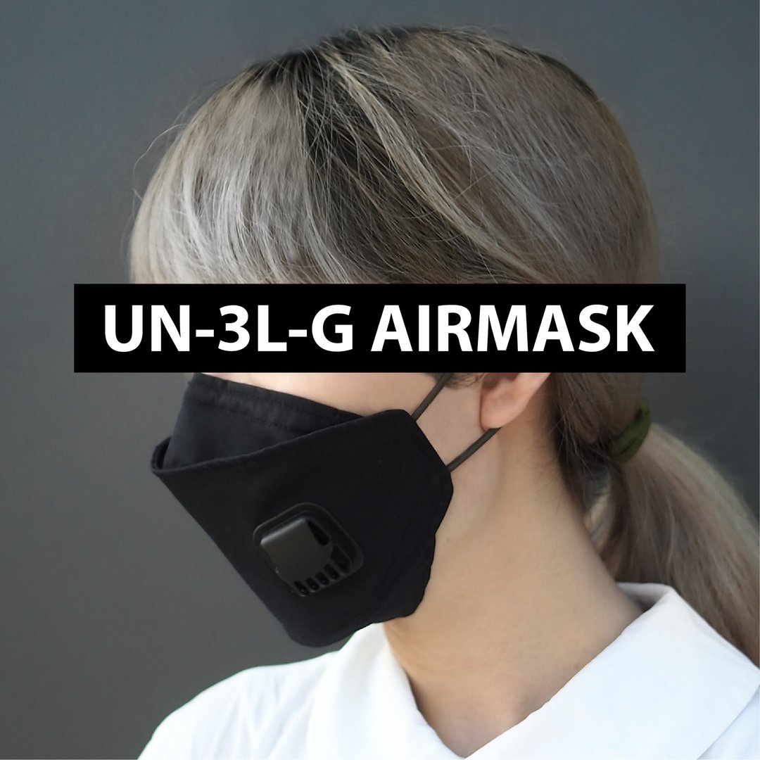 升级版 UN-3L-G AIRMASK 黑色 | 防水可替换滤材纯棉立体布口罩套 - 口罩 - 防水材质 黑色