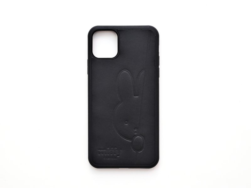 【Pinkoi x miffy】iPhone殻 皮革材料包 捉迷藏 米菲兔 DIY 手机 - 皮件 - 真皮 橘色