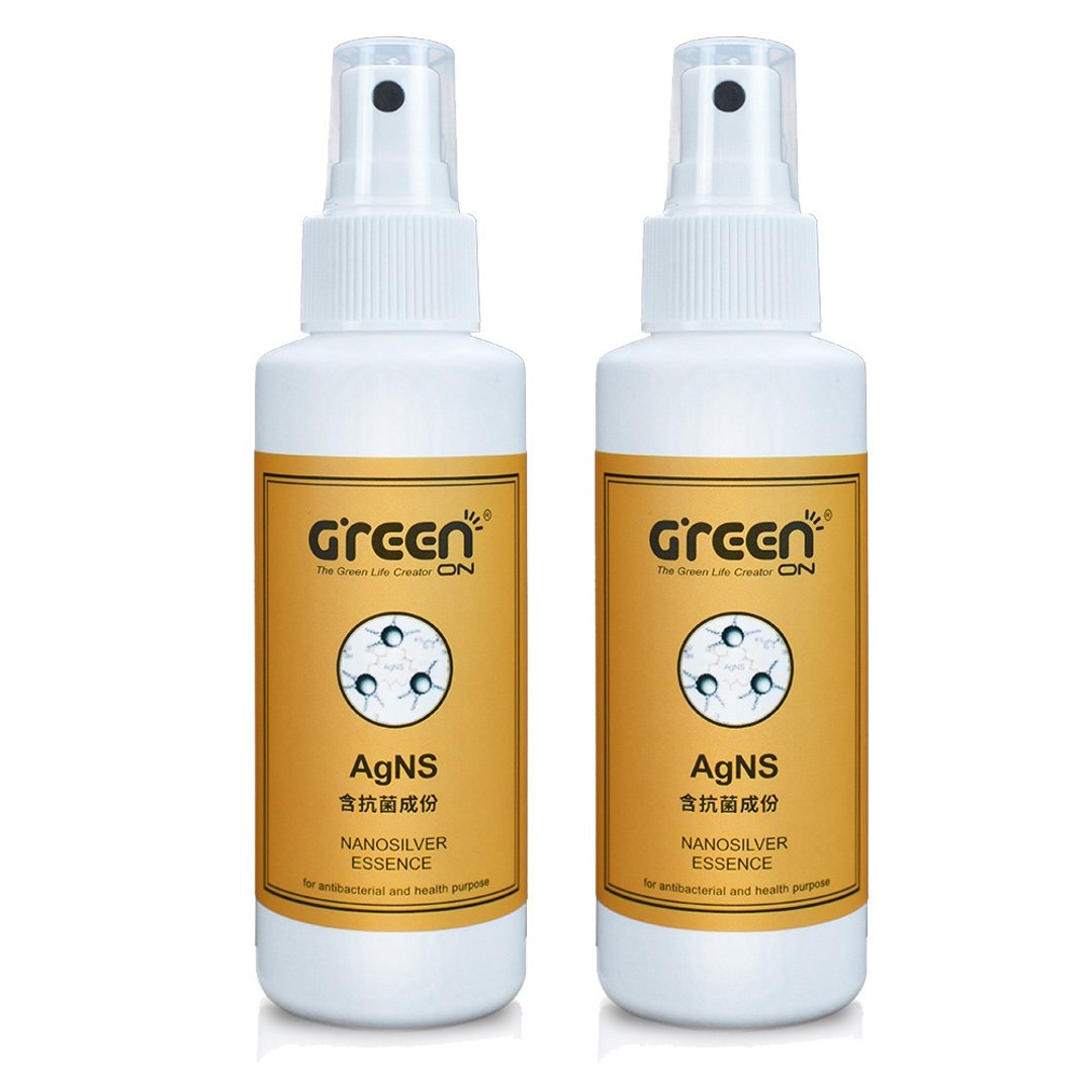 【GREENON】欧娜西斯奈米银抗菌喷雾(2入组) 手部清洁随身瓶 - 香薰/精油/线香 - 浓缩/萃取物 白色