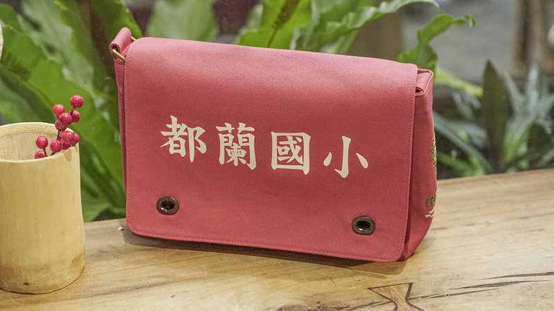 都兰国小书包(大) - 侧背包/斜挎包 - 其他人造纤维 红色
