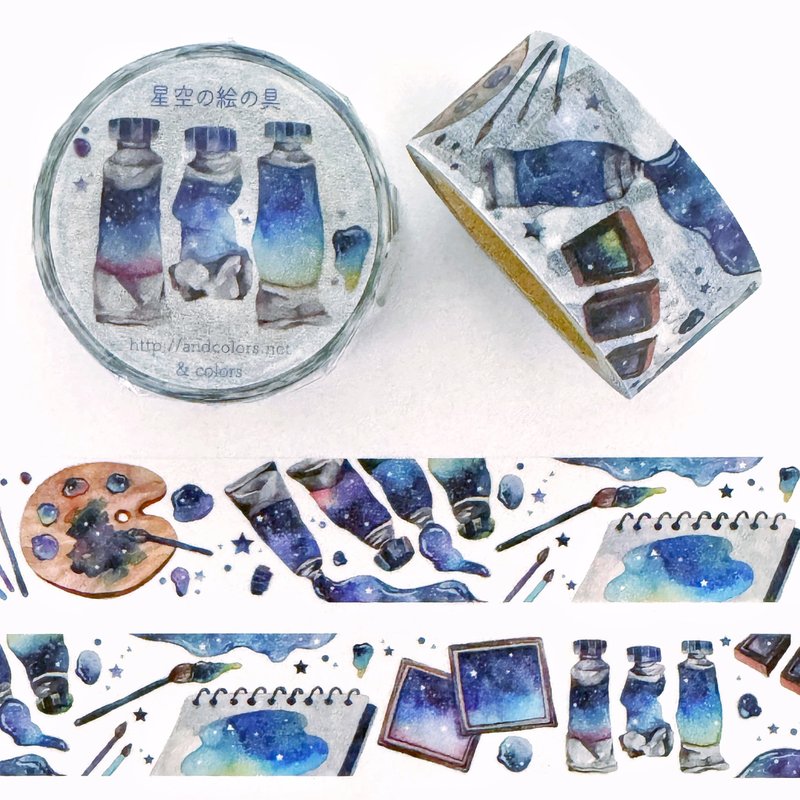 星空绘画颜料屏蔽胶带 - 纸胶带 - 纸 蓝色