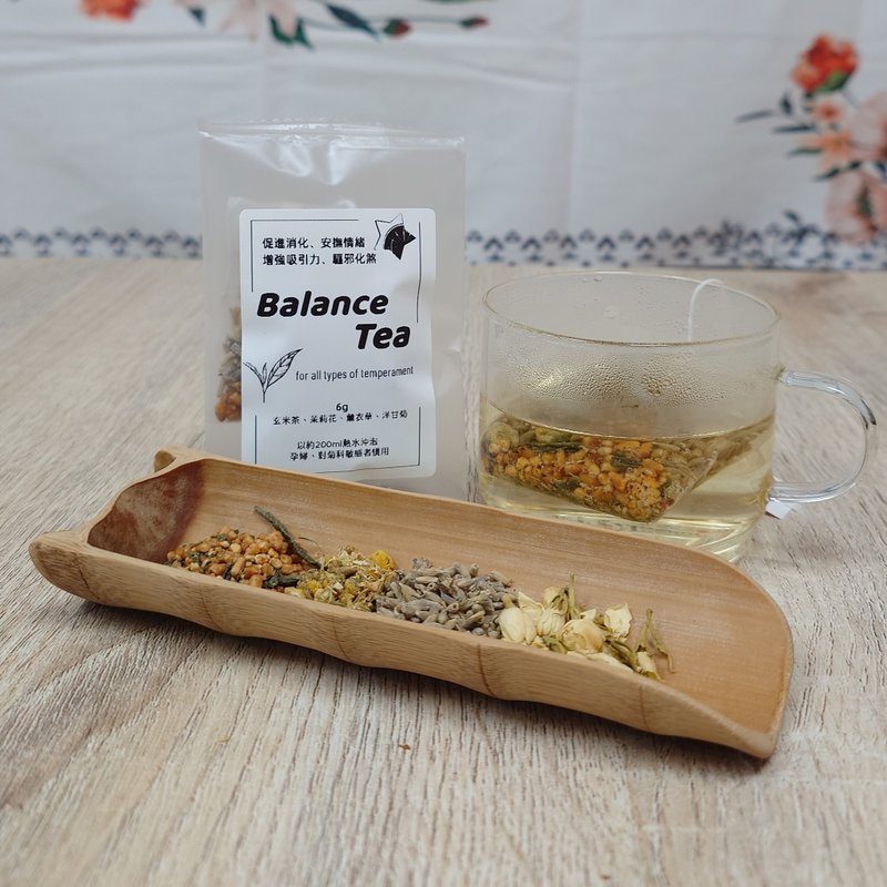 【平衡茶 Balance Tea】套装 -  各类体质适用 - 茶 - 植物．花 