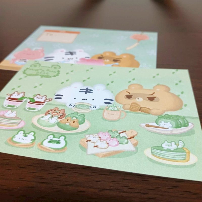 抹茶餐会/风铃雪花冰 - 美食明信片 - 系列8 - 卡片/明信片 - 纸 绿色