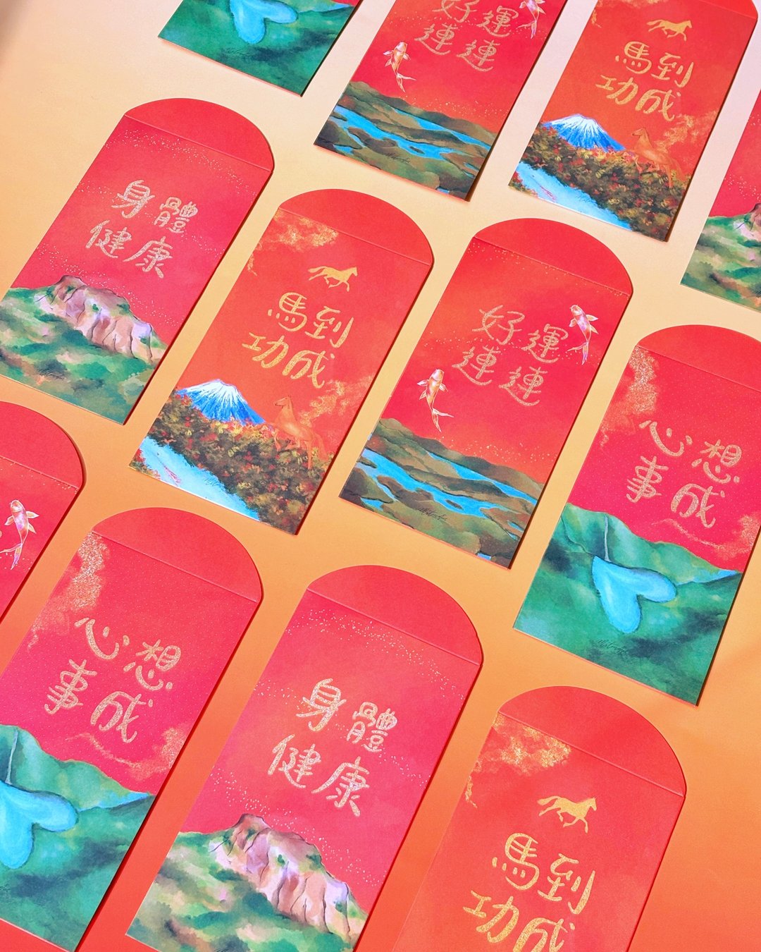 马年风景插画 利是封 红包袋 一组 10 个 Mstandforc - 红包/春联 - 纸 多色