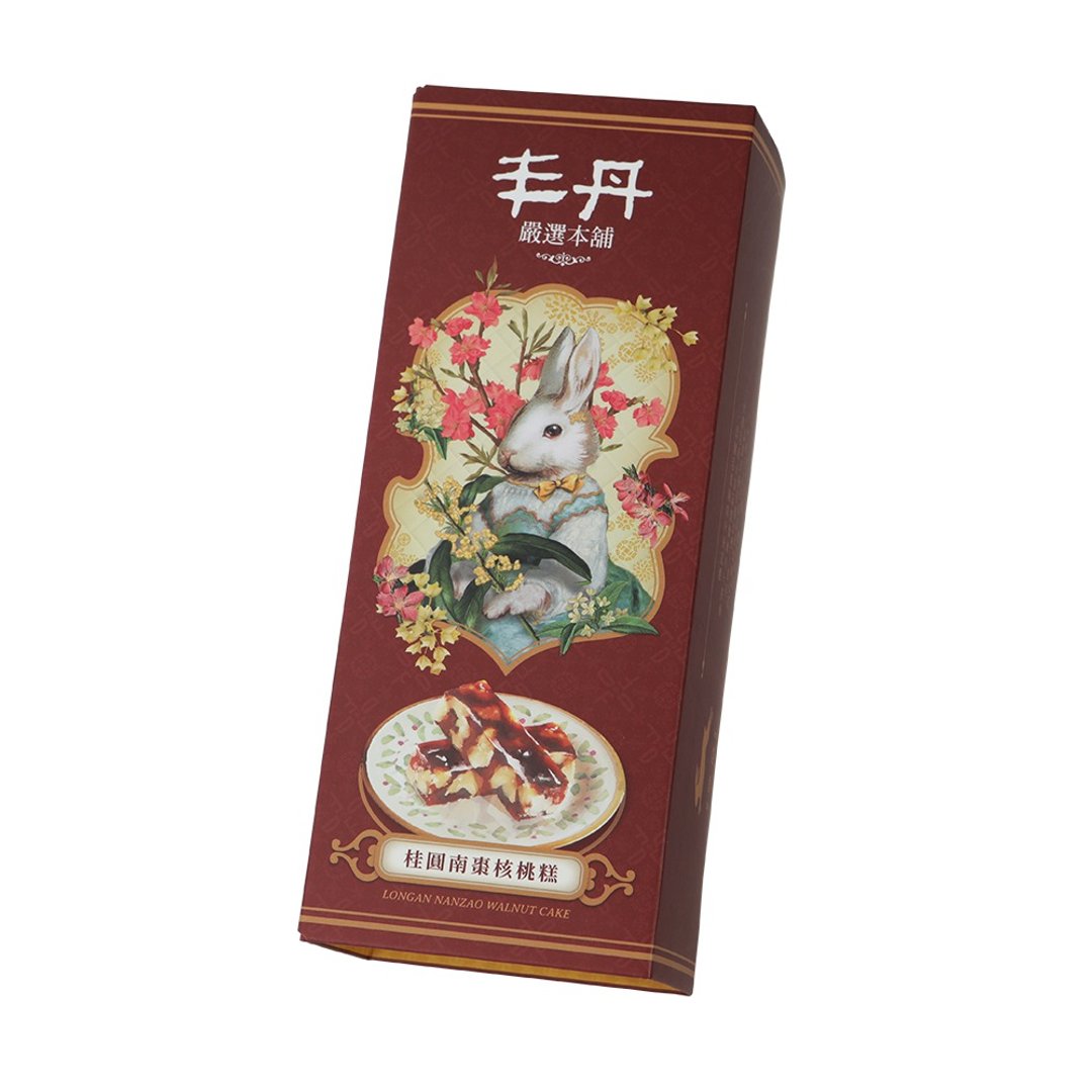 【刚好品鲜货-丰丹严选】桂圆南枣核桃糕-2018台中十大伴手礼首奖 - 其他 - 其他材质 