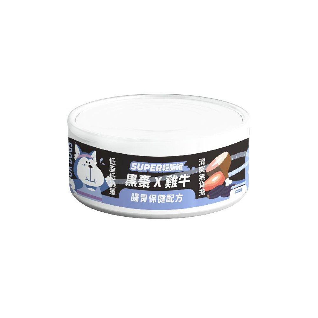 犬用Super小黑轻脂罐 - 鸡牛X黑枣 80g - 狗罐头/鲜食 - 新鲜食材 