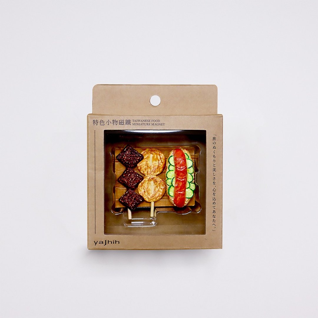 【美食小物磁铁 Miniature Magnet】串烧 美食 小吃 夜市 宵夜 - 冰箱贴/磁贴 - 树脂 