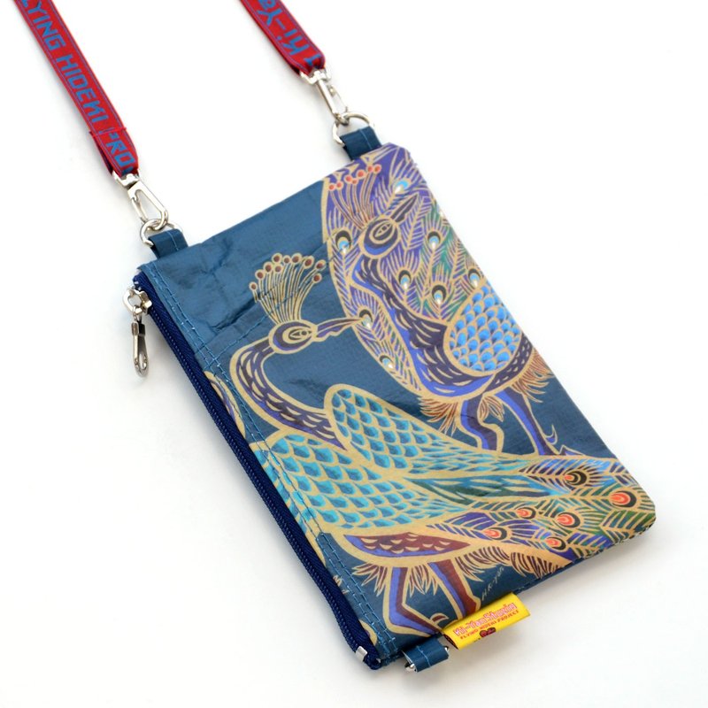 双向智能手机袋 / Open your mind - 化妆包/杂物包 - 塑料 蓝色