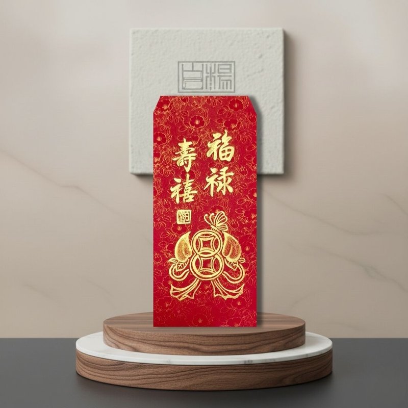 2026手绘红包－福禄寿禧红包 - 红包/春联 - 其他材质 红色