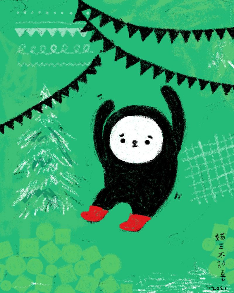 限时优惠 / 超值组合 趣味三角旗 / 礼盒 A+B+C 全套组 - 摆饰 - 纸 多色