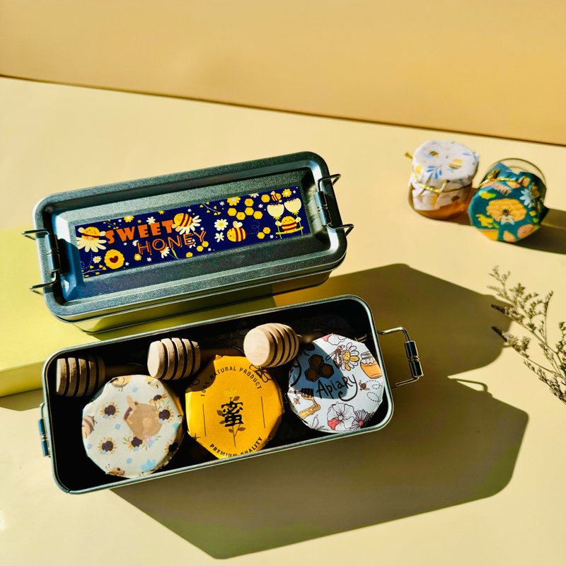 【台一养蜂园】甜蜜暖心礼盒|蜂蜜3瓶|圣诞新年端午中秋生日 - 健康/养生 - 其他材质 