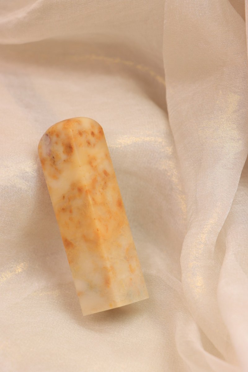 【日好手工刻印・开户宝宝姓名单章】金黄稻田巴林石 D16 - 印章/印台 - 石头 黄色