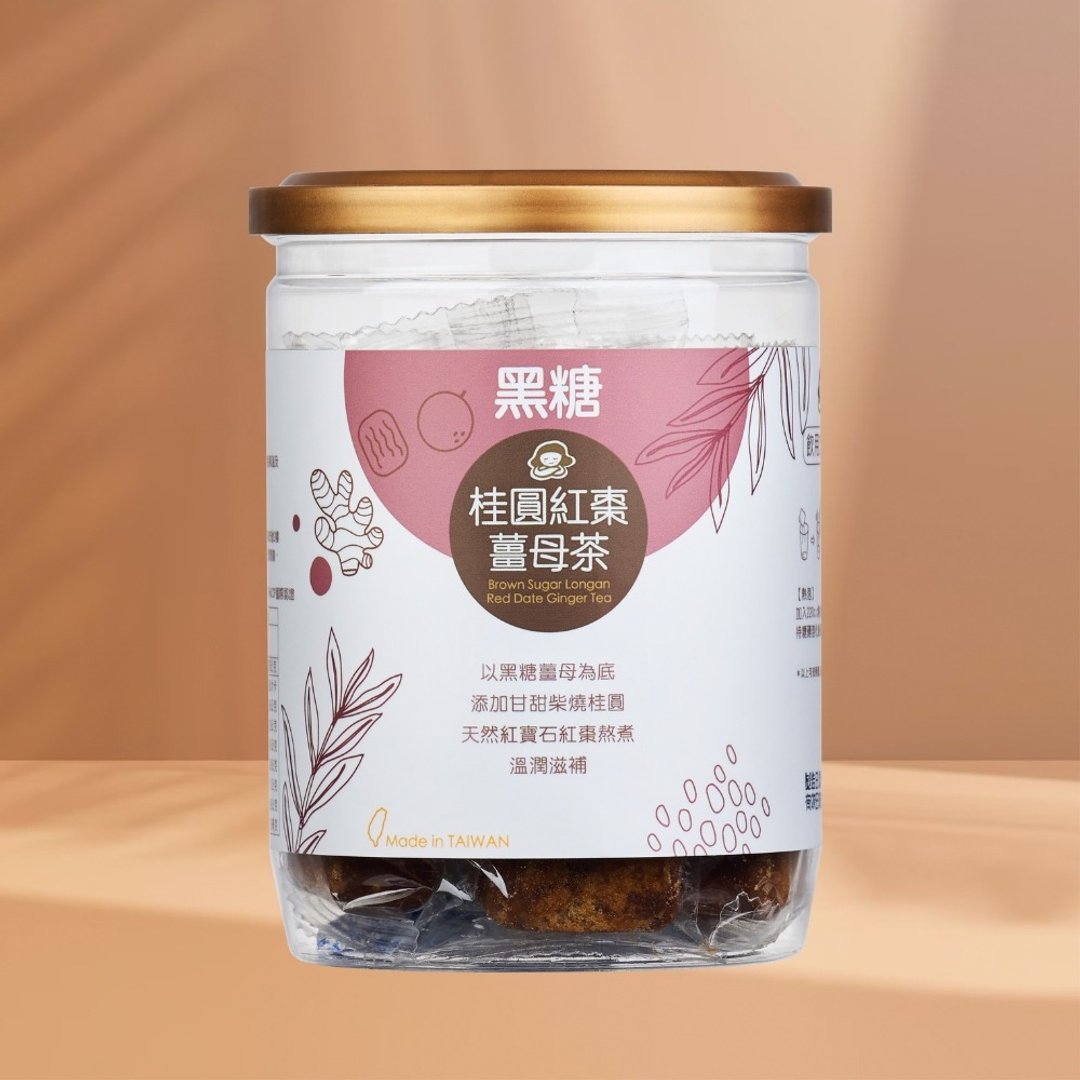 黑糖桂圆红枣姜母茶 | 17gx12入/罐 | 婚礼小物 女友礼物 送礼 - 蜂蜜/黑糖 - 其他材质 咖啡色