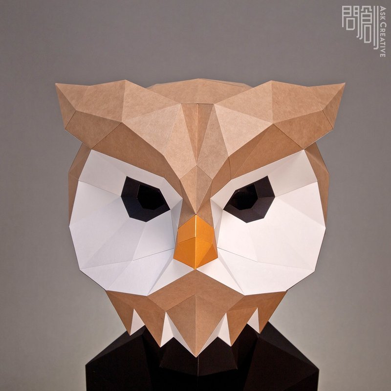DIY手作3D纸模型 礼物 摆饰 面具系列-猫头鹰面具 - 玩偶/公仔 - 纸 卡其色