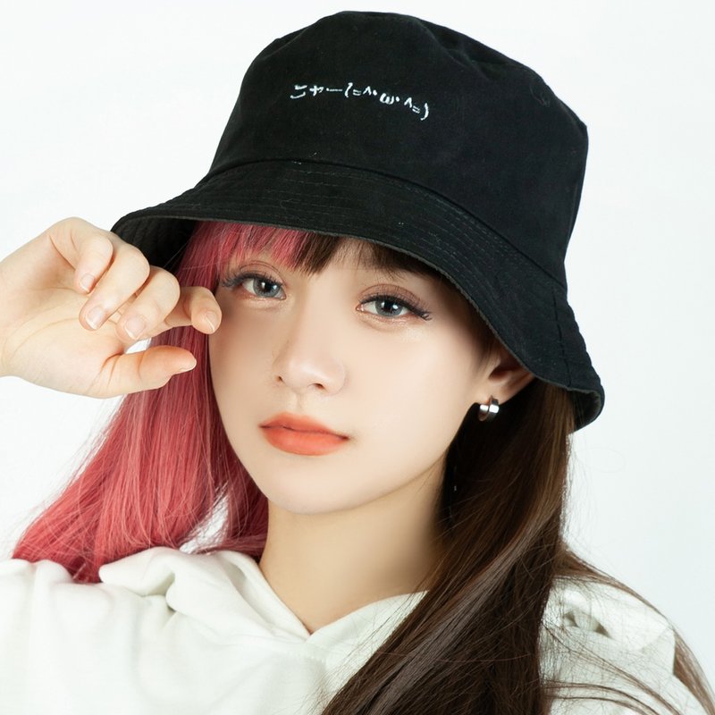 原创原宿风颜文字刺绣哩洗勒供啥小章鱼烧猫咪中性渔夫帽【JJ2394 - 帽子 - 其他人造纤维 