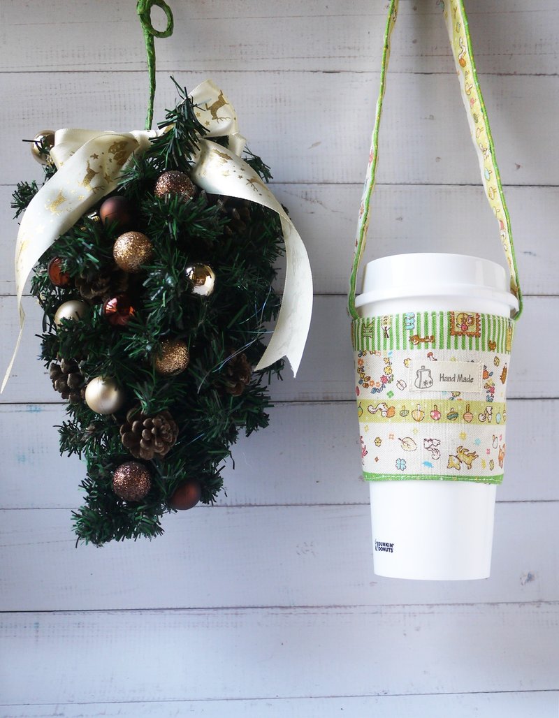 环保礼物 首选森林派对手摇饮料提袋 - 随行杯提袋/水壶袋 - 棉．麻 绿色