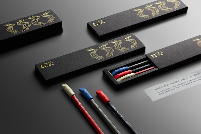 指挥家铅笔礼盒(3支入) - 铅笔/自动铅笔 - 木头 