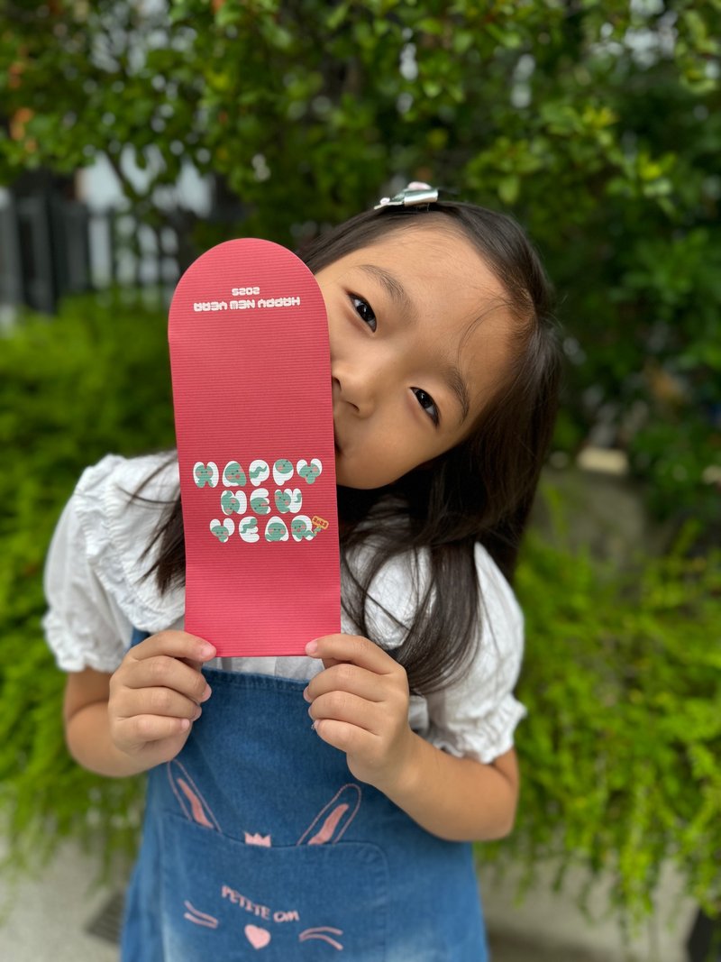 2025 蛇年 红包袋 - 红包/春联 - 纸 多色