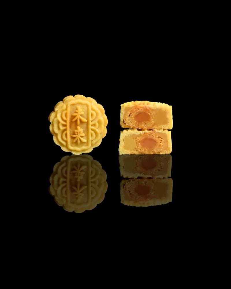 未来咸蛋黄奶皇月饼 满500元包邮 - 蛋糕/甜点 - 其他材质 